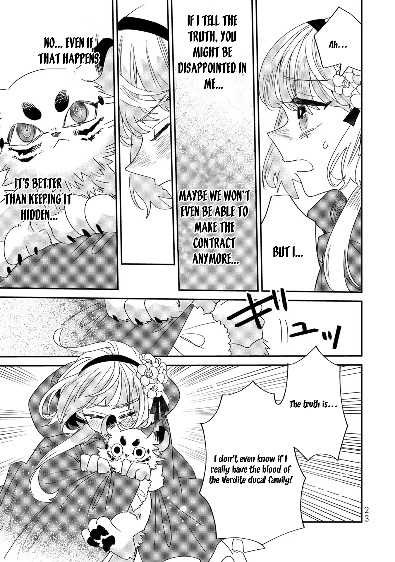 The Unlucky Lady Loved by the Final Boss Brother-in-Law Chapter 6 - ، Page 22